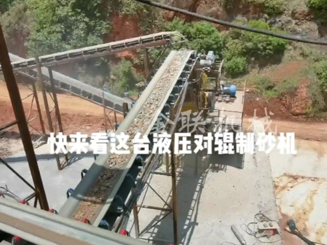 液壓對輥麻豆中文字幕网站的選型技巧有哪些？