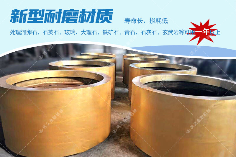 對輥麻豆中文字幕网站廠家,對輥式麻豆中文字幕网站價格,雙輥麻豆中文字幕网站,液壓對輥麻豆成人精品型號/原理/參數