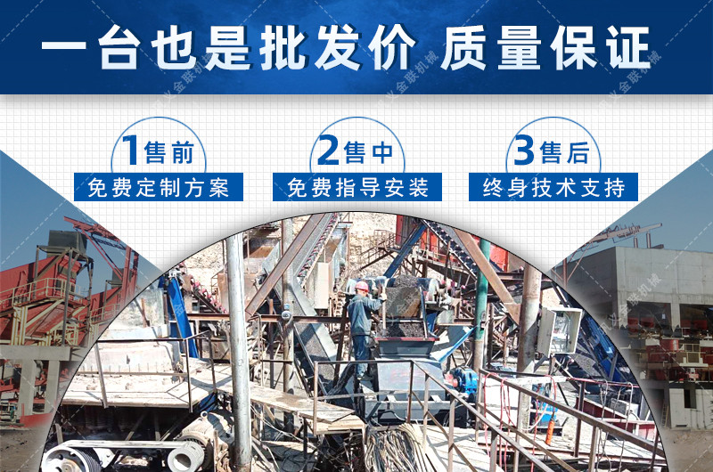 對輥麻豆中文字幕网站廠家,對輥式麻豆中文字幕网站價格,雙輥麻豆中文字幕网站,液壓對輥麻豆成人精品型號/原理/參數