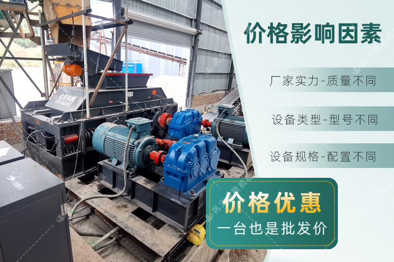 卵石麻豆成人精品-河卵石/鵝卵石製沙設備-價格一套多少錢