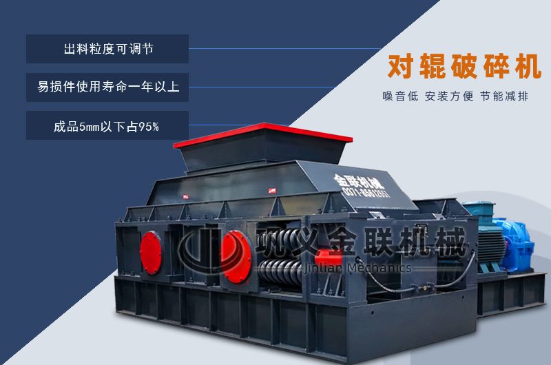 河石麻豆成人精品-河石製砂用哪種設備-河卵石麻豆成人精品價格/圖片視頻