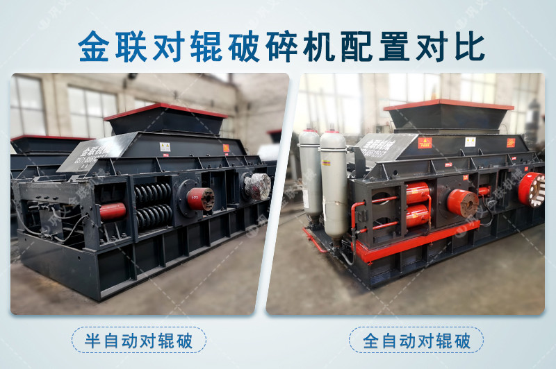 玄武岩麻豆成人精品-玄武岩製砂效果好嗎-大小型製沙機價格