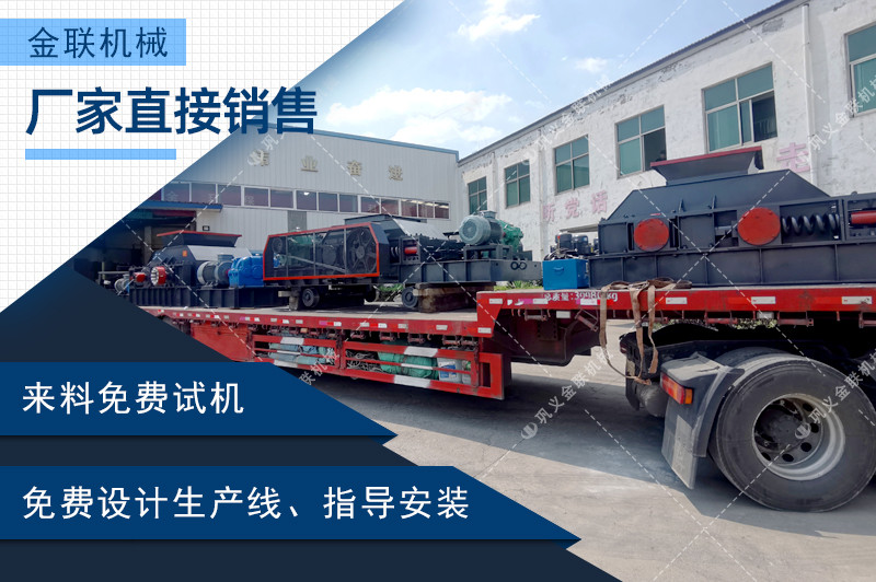 砂石麻豆成人精品-砂石料製砂設備-砂石細碎設備價格優惠