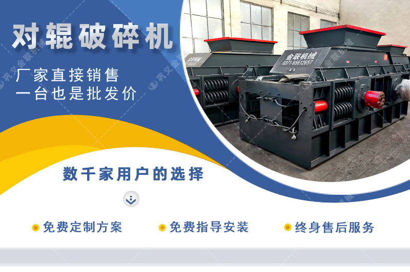 砂石麻豆成人精品-砂石料製砂設備-砂石細碎設備價格優惠