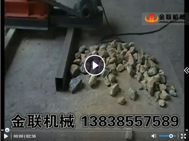 鎳礦石超細粉碎-顎破-四輥麻豆中文字幕网站試機視頻