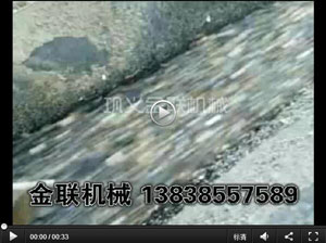 對輥麻豆中文字幕网站破碎鵝卵石現場視頻